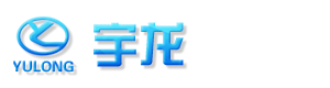 厦门宇龙实业有限公司_宇龙实业有限公司_厦门宇龙