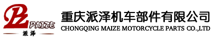 大地集團(tuán) 大地集團(tuán)