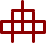 三中機(jī)械