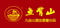 重庆市万州区九台山酒业