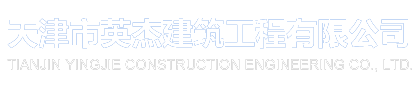 常印印刷