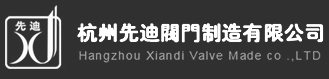 寶通閥業