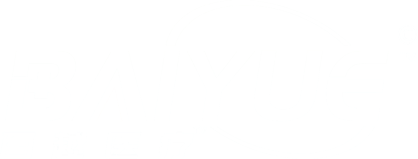 廣東百越醫療器械有限公司 廣東百越醫療器械有限公司