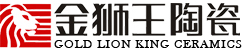 Gold Lion King Ceramics