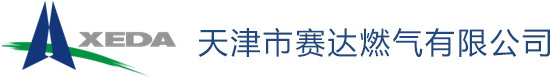 cmex