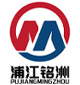 浦江銘洲清潔設備有限公司
