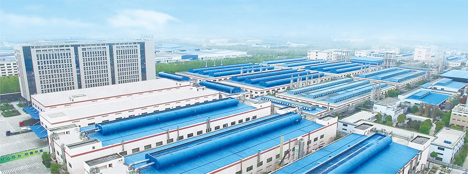 安利材料