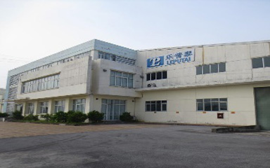 越南分公司 越南分公司