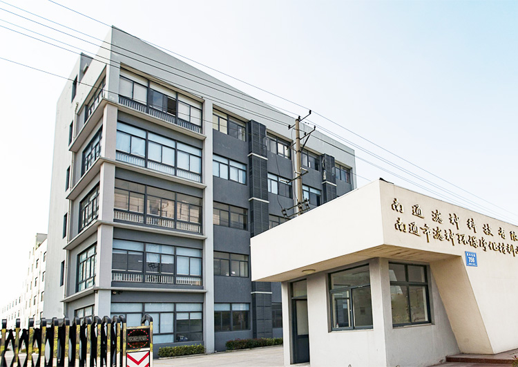 濾神科技 濾神科技