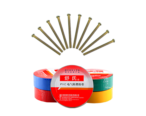 這是描述信息