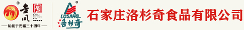 洛杉奇食品