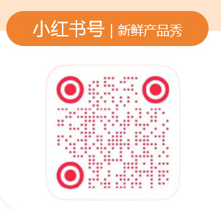 這是描述信息