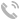國(guó)妝-電話(huà)
