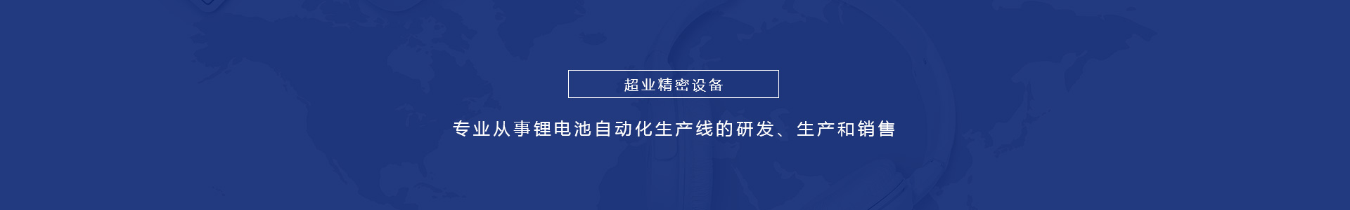 這是描述信息