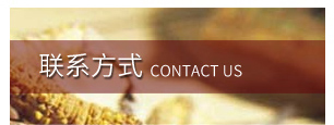 这是描述信息 这是描述信息