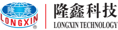 四川省隆鑫科技包裝有限公司