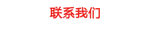 RUIXIN RUIXIN