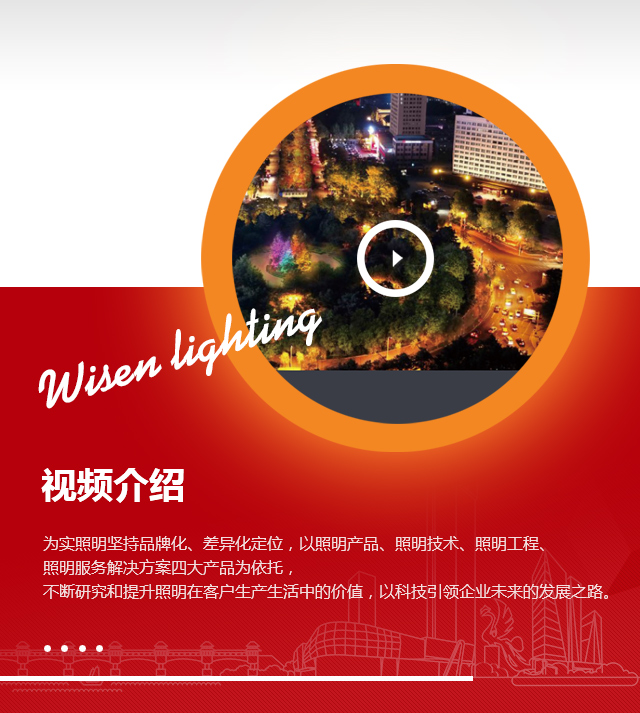 這是描述信息