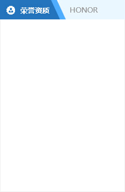 這是描述信息