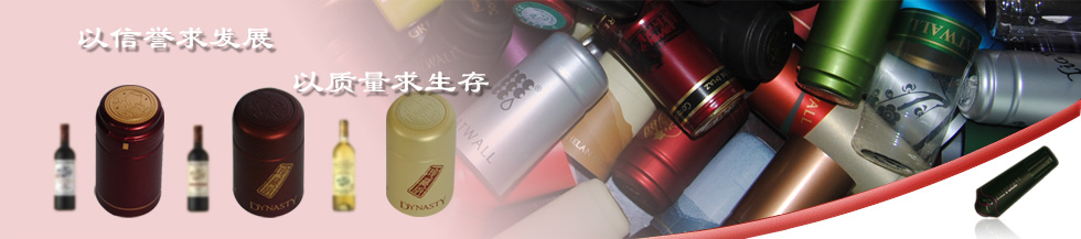 這是描述信息 這是描述信息