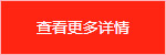 這是描述信息