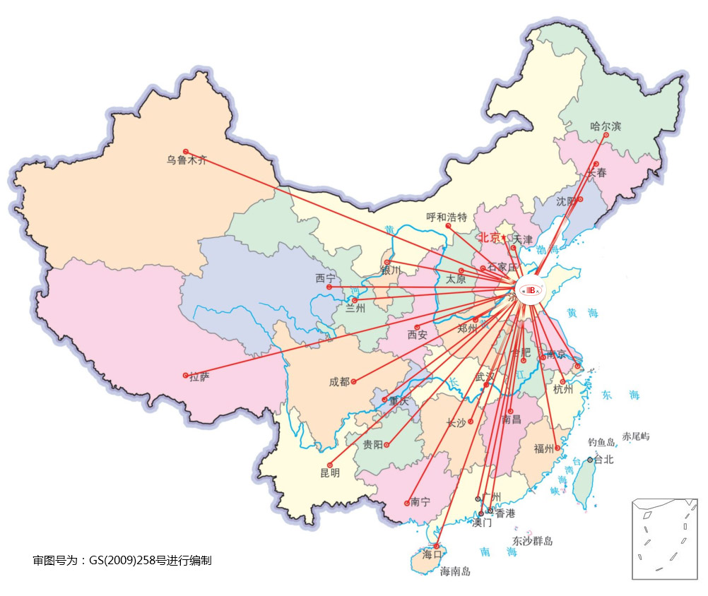 博大鋼板倉
