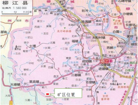 育鵬礦業(yè)