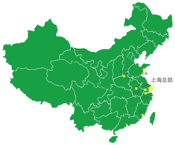 英凡環(huán)保