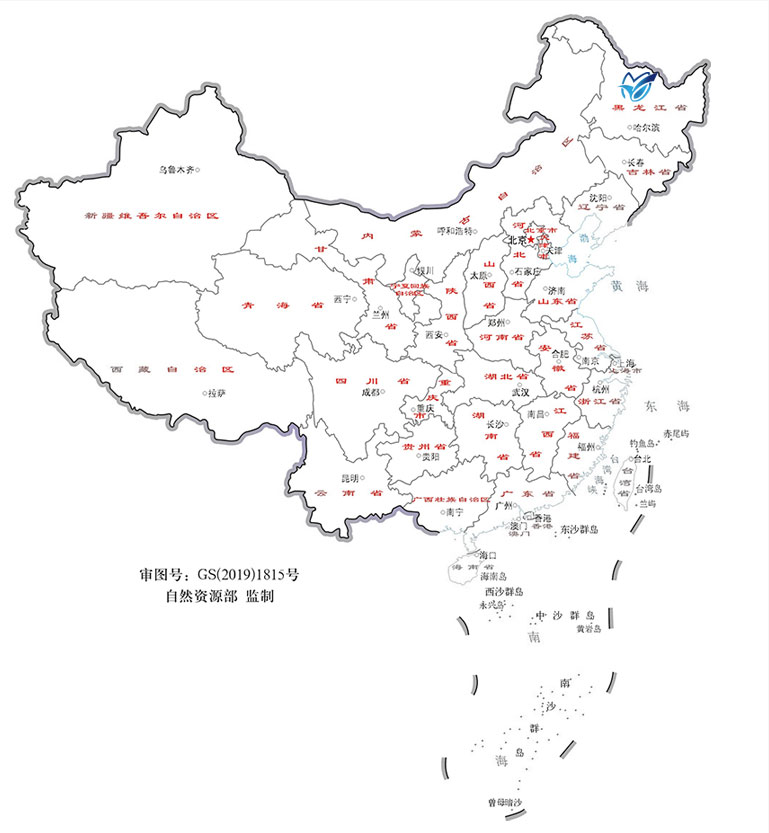 關于我們 關于我們