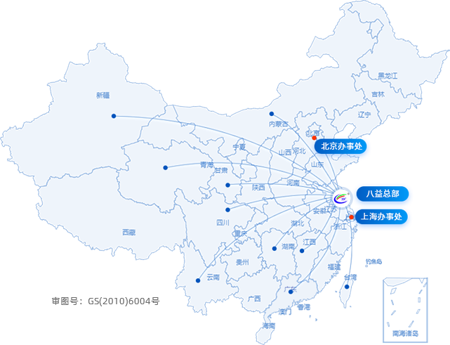 yh86银河国际官方网站