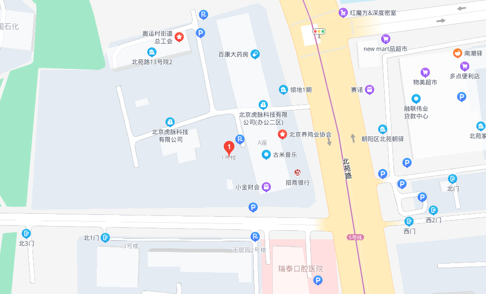 企業(yè)介紹 企業(yè)介紹