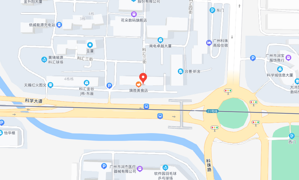 企業(yè)介紹 企業(yè)介紹