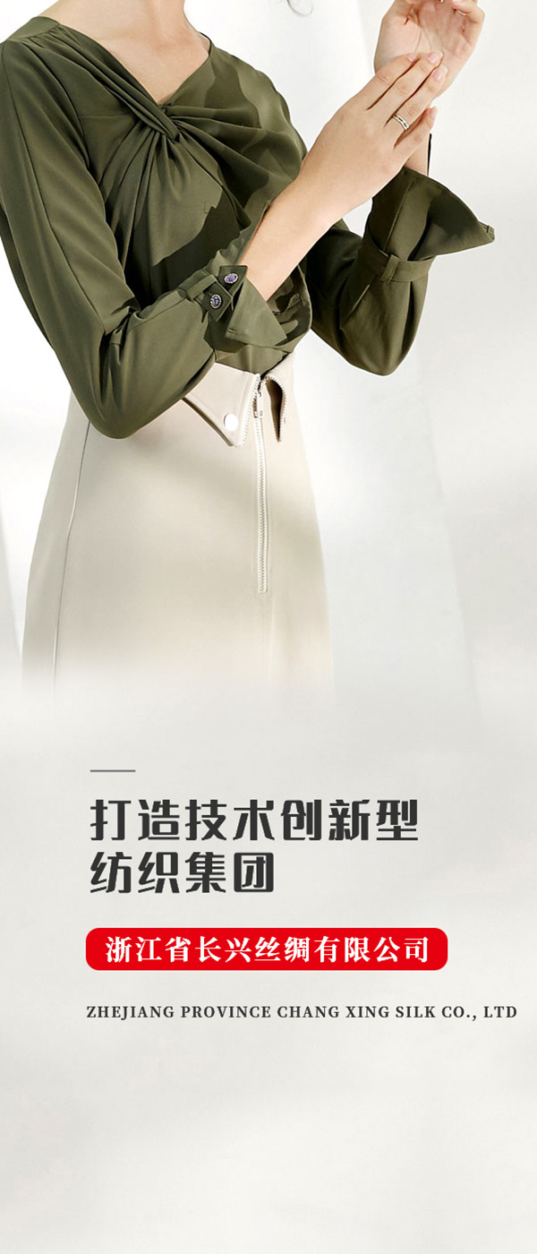 這是描述信息