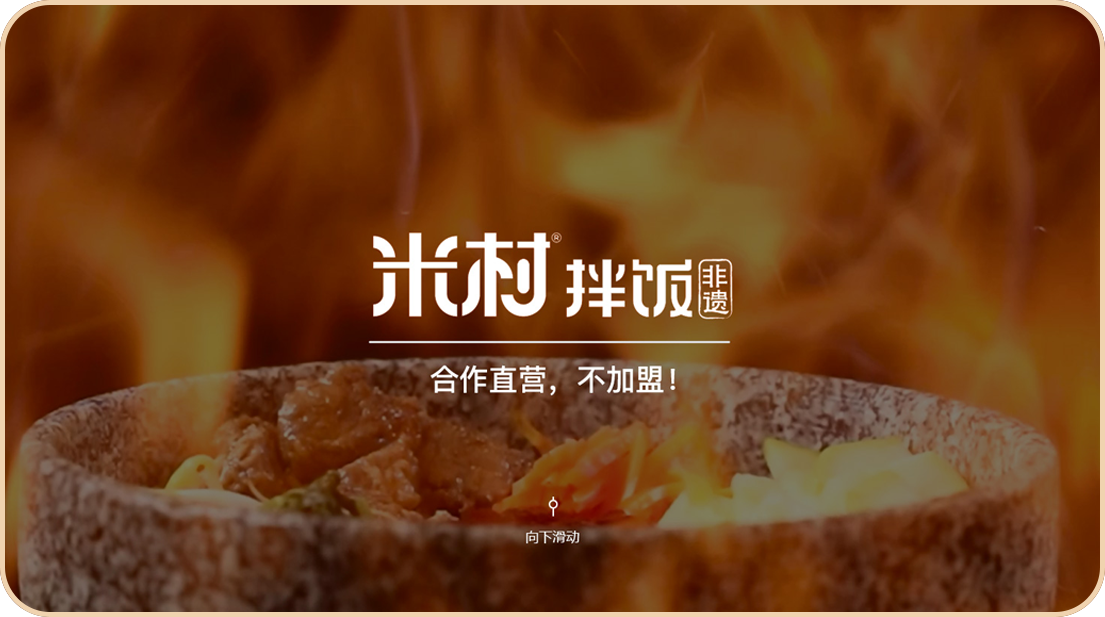 合作直營 合作直營