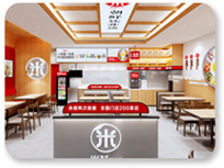 城市 城市