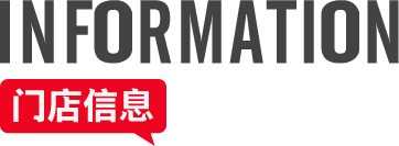 這是描述信息 這是描述信息