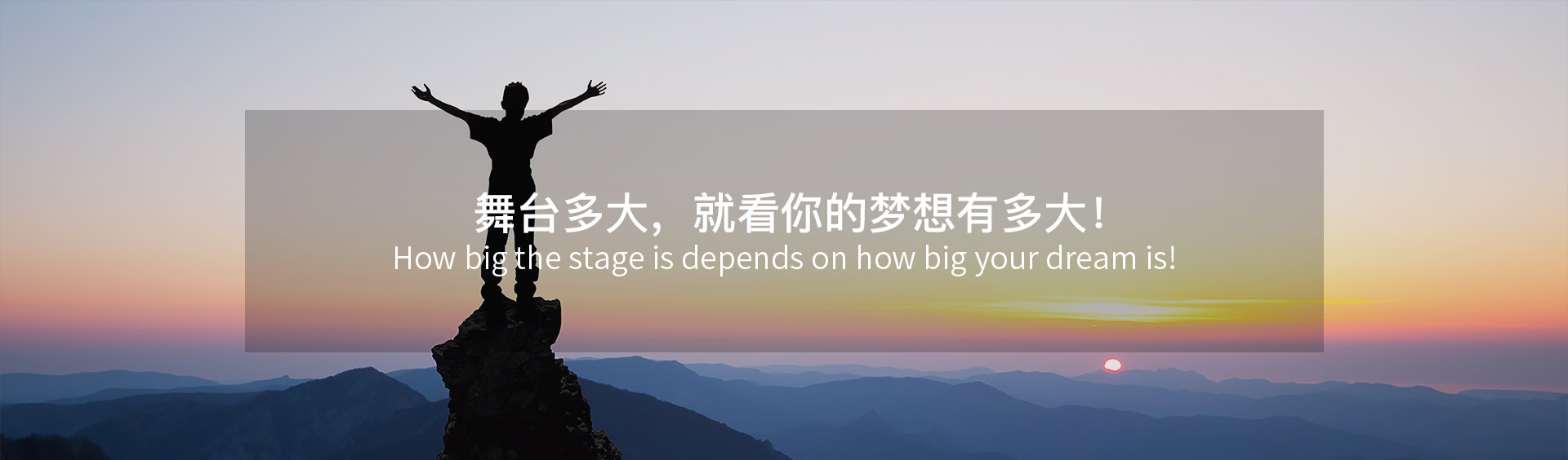 米村招聘 米村招聘