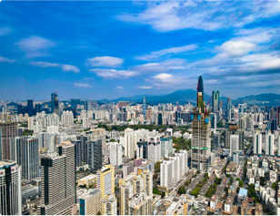 業務范圍 業務范圍