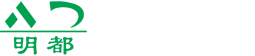 明都電力線(xiàn)纜