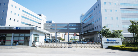 惠州市華陽多媒體電子有限公司 惠州市華陽多媒體電子有限公司