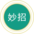 洛陽市沐春藥業有限公司