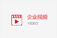 山東民豐鑄造材料有限公司	