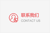 山東民豐鑄造材料有限公司	