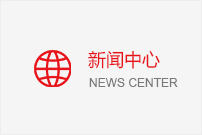 山東民豐鑄造材料有限公司	