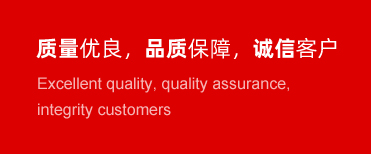 珅寶船舶配件 珅寶船舶配件