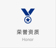 珅寶船舶配件 珅寶船舶配件