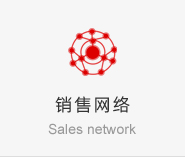 珅寶船舶配件 珅寶船舶配件