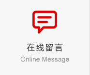 珅寶船舶配件