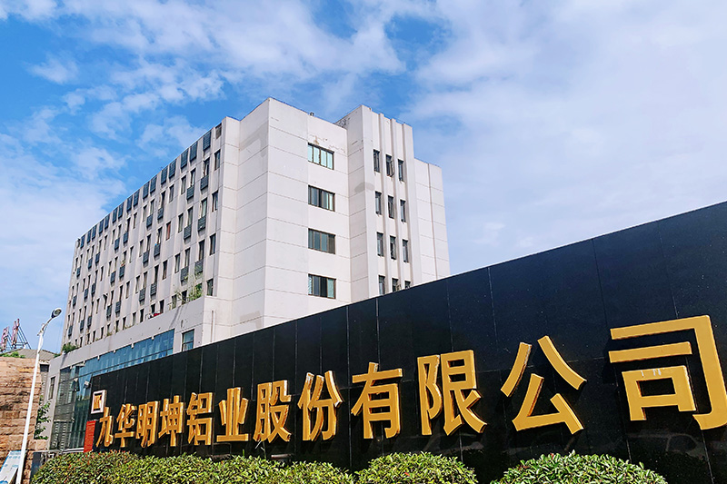 明坤鋁業(yè)