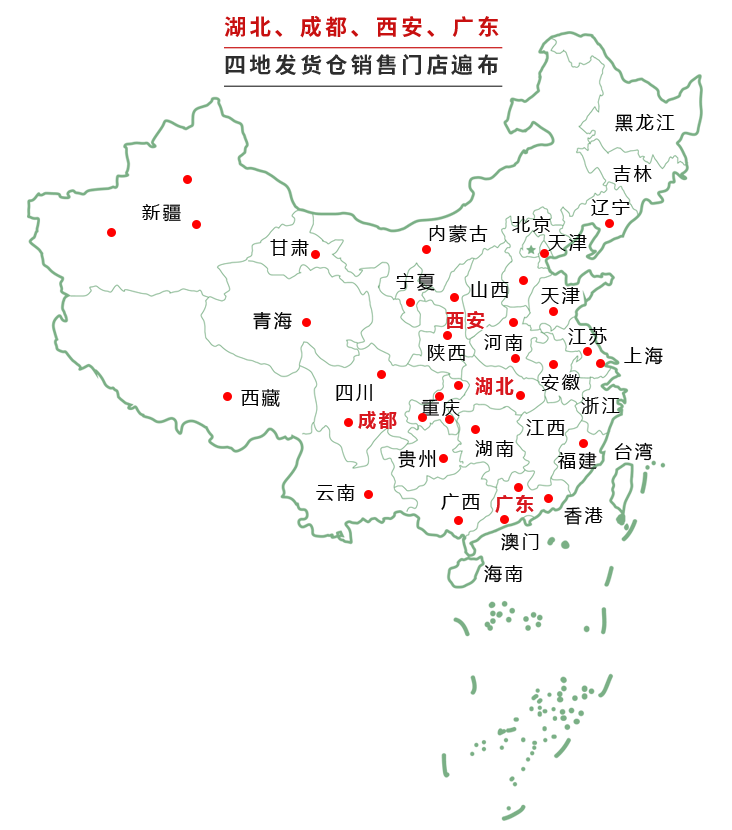 文化理念